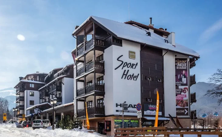 MPM Hotel Sport Bansko - 1