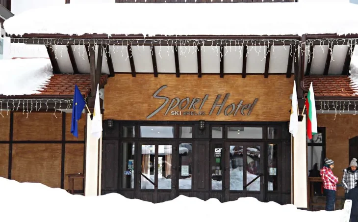 MPM Hotel Sport Bansko - 6