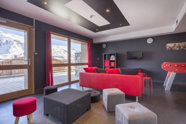 Residence Club MMV Le Coeur des Loges 4* - 4